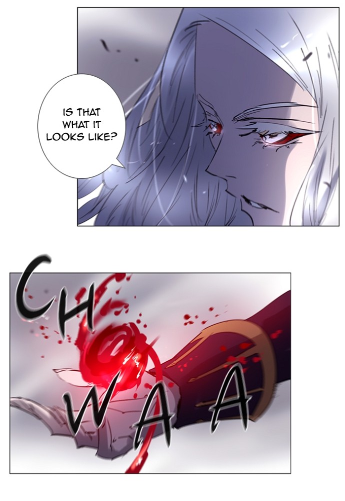 Read Soul Cartel Manga Online