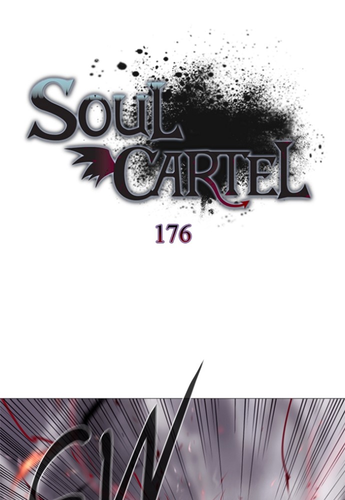 Read Soul Cartel Manga Online