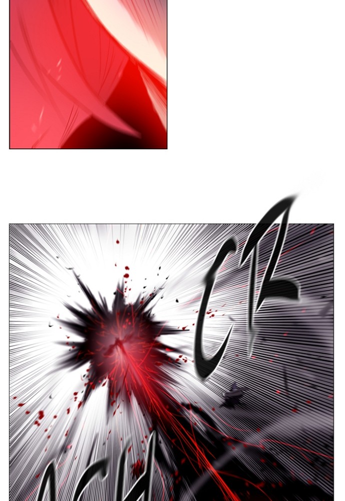 Read Soul Cartel Manga Online