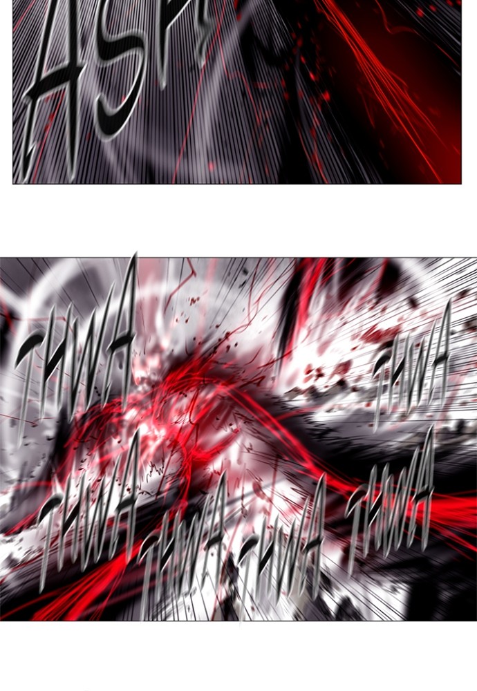 Read Soul Cartel Manga Online