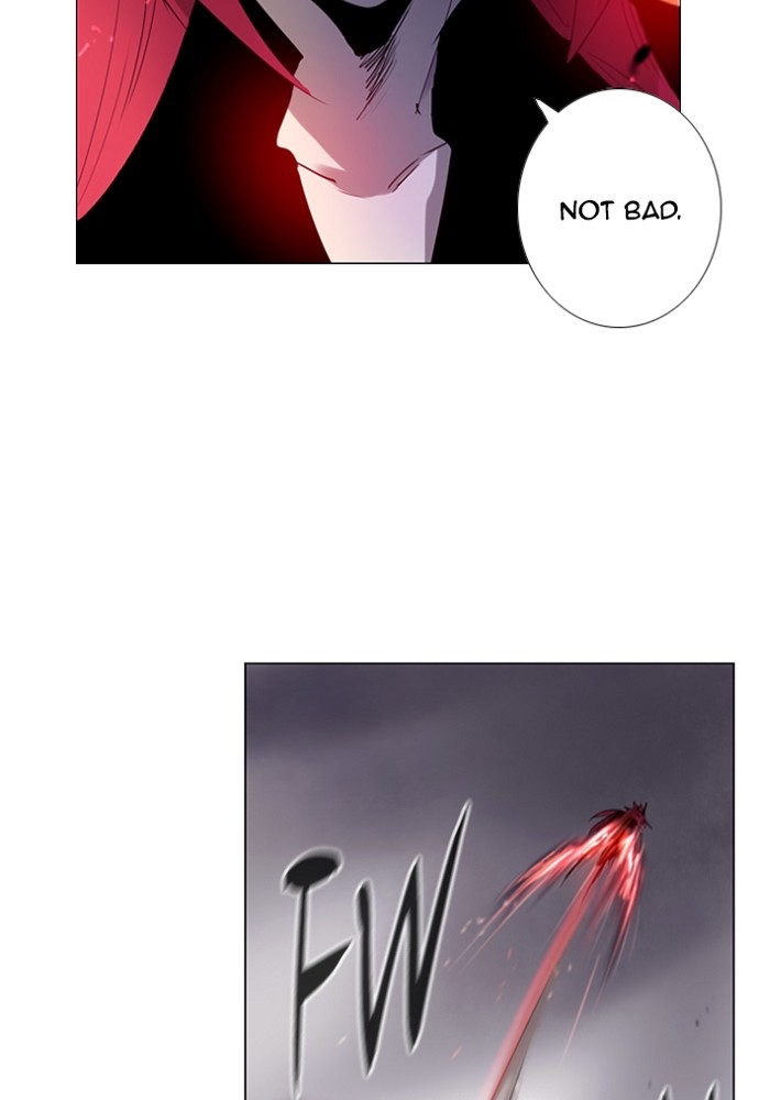 Read Soul Cartel Manga Online