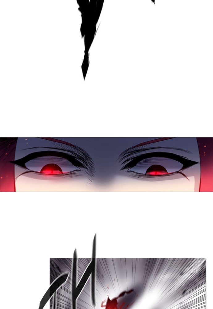 Read Soul Cartel Manga Online