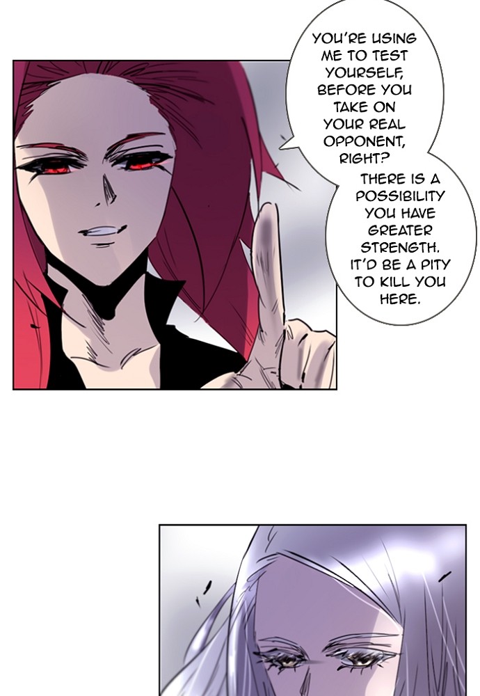 Read Soul Cartel Manga Online