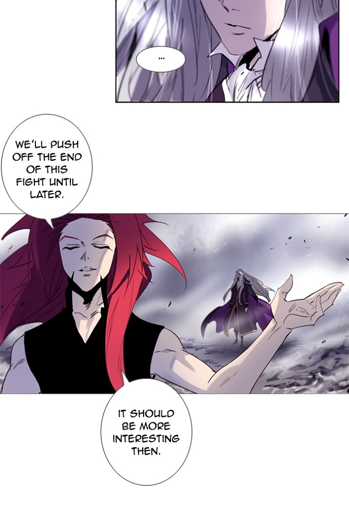 Read Soul Cartel Manga Online