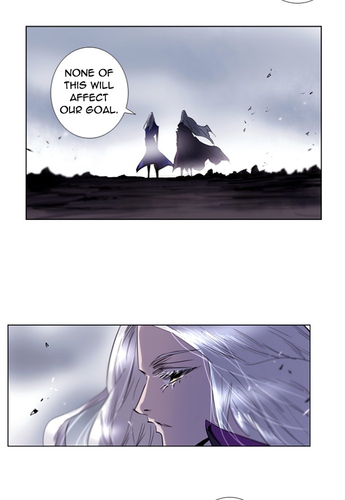 Read Soul Cartel Manga Online