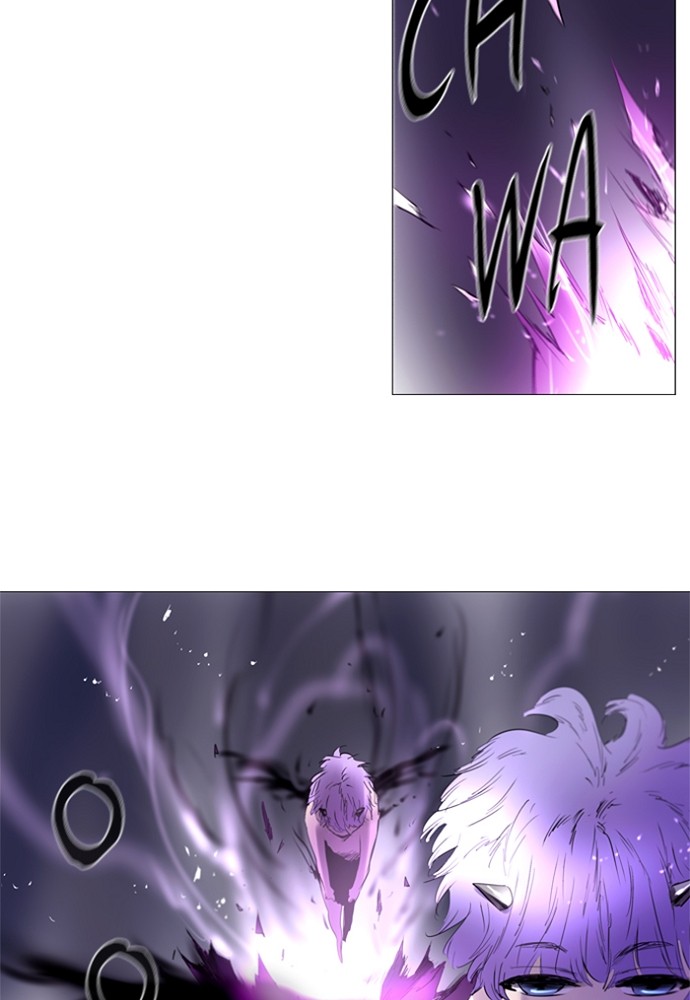 Read Soul Cartel Manga Online