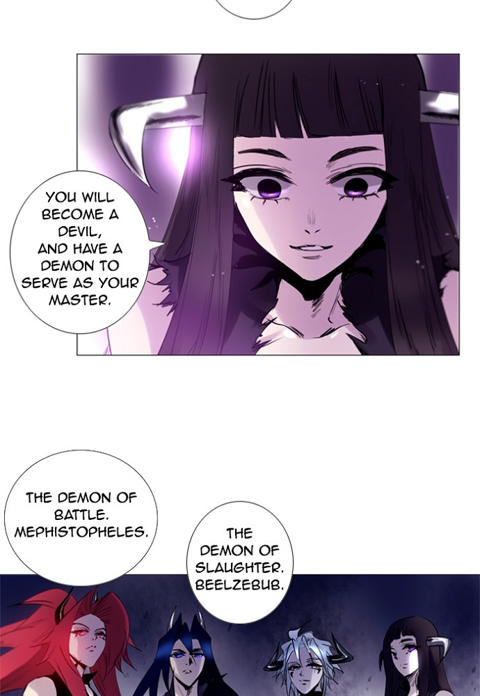 Read Soul Cartel Manga Online
