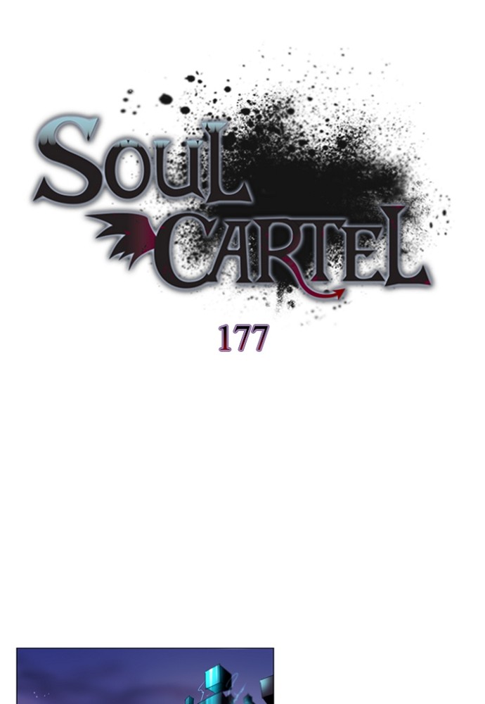 Read Soul Cartel Manga Online