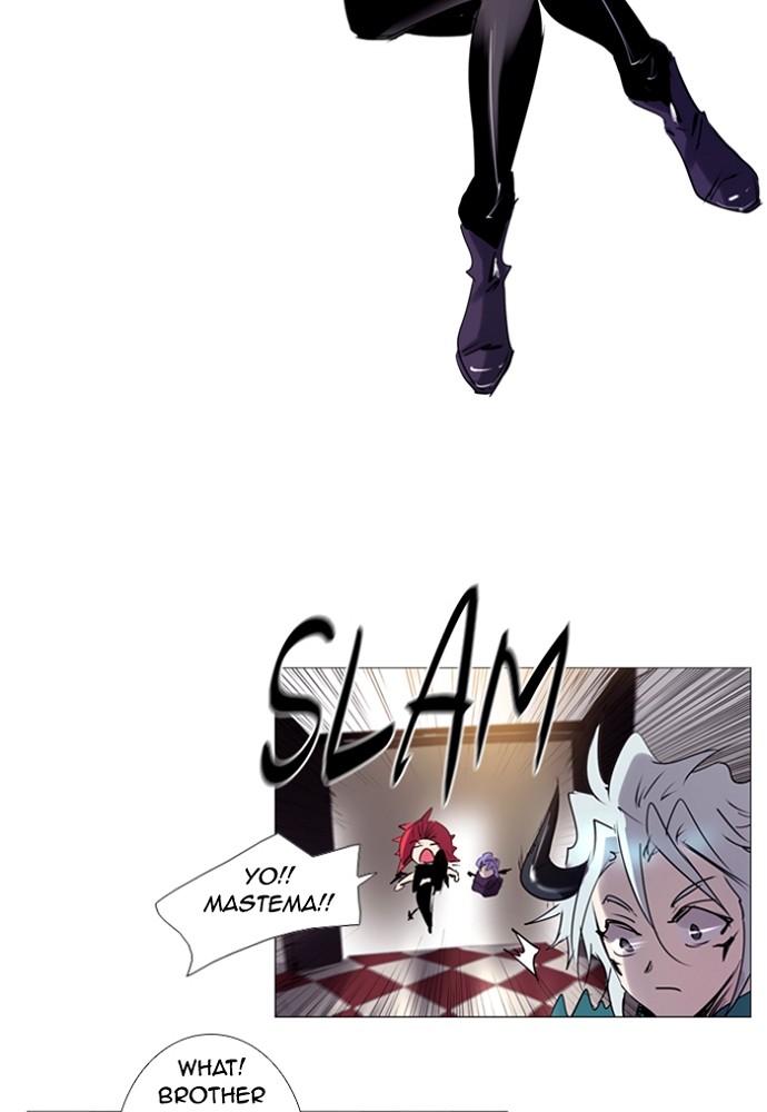 Read Soul Cartel Manga Online