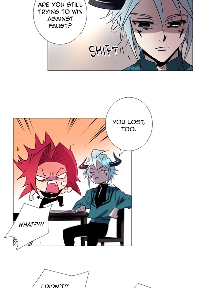 Read Soul Cartel Manga Online