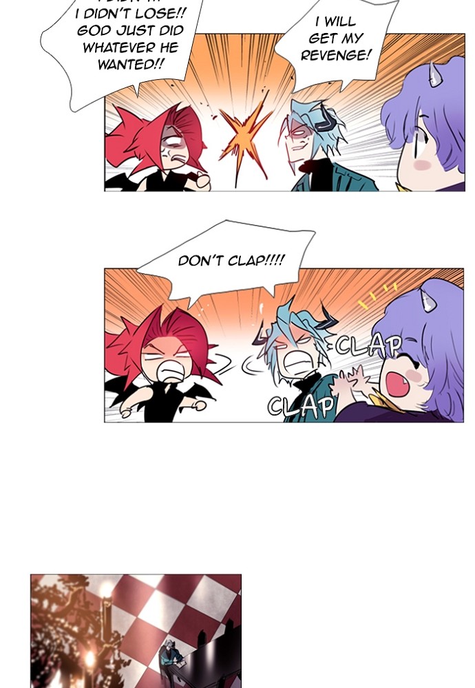 Read Soul Cartel Manga Online