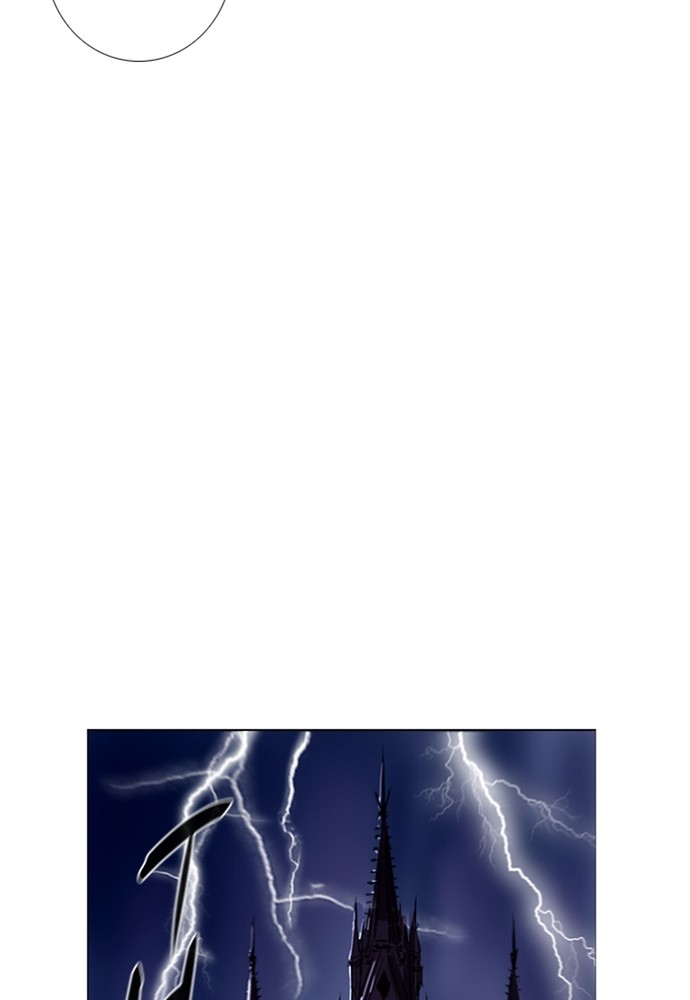 Read Soul Cartel Manga Online