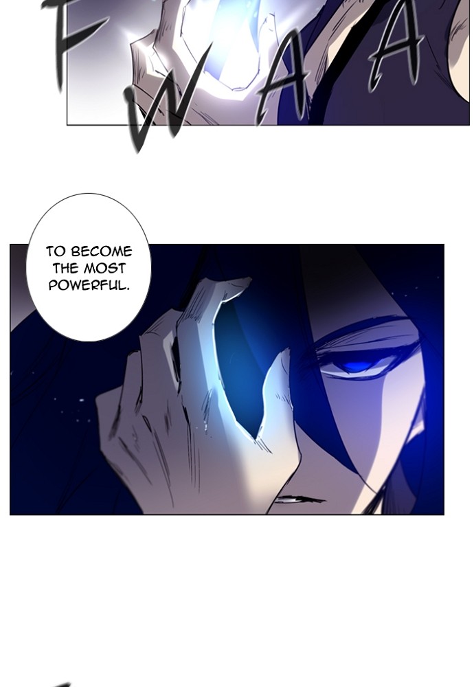 Read Soul Cartel Manga Online