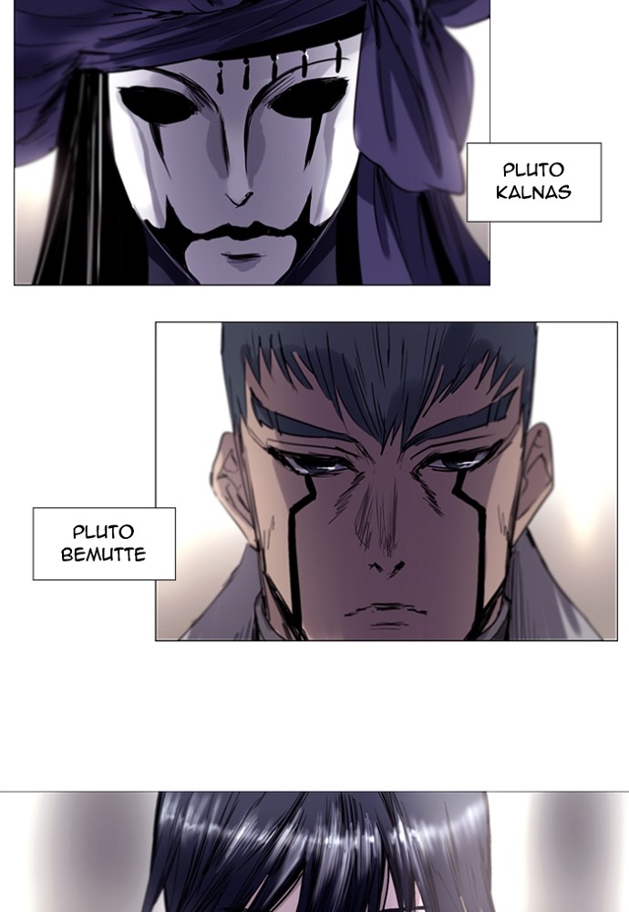 Read Soul Cartel Manga Online