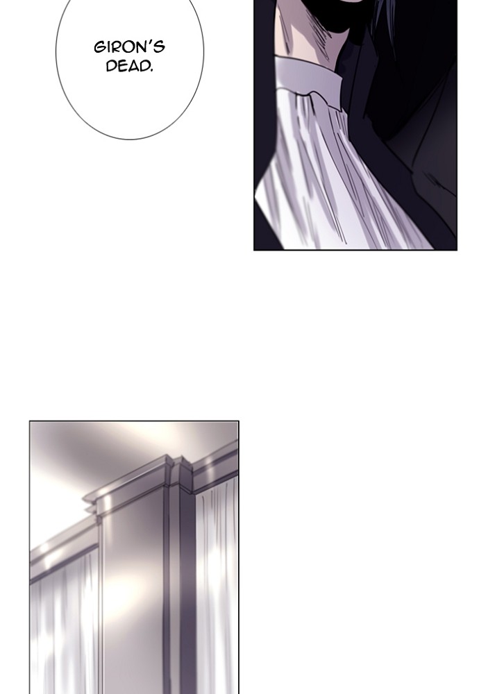 Read Soul Cartel Manga Online