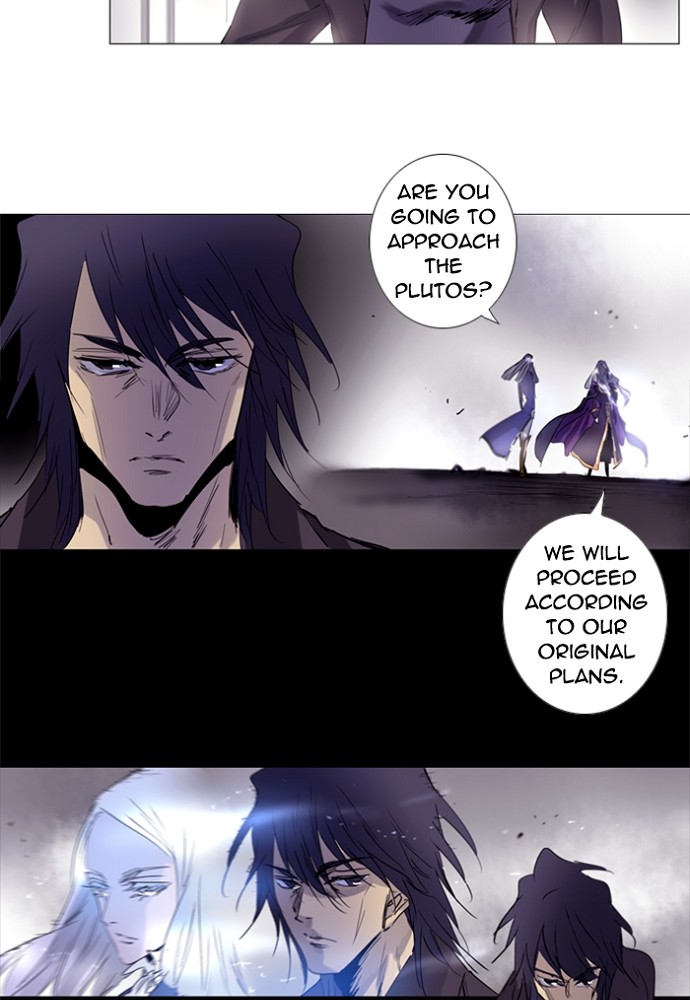 Read Soul Cartel Manga Online