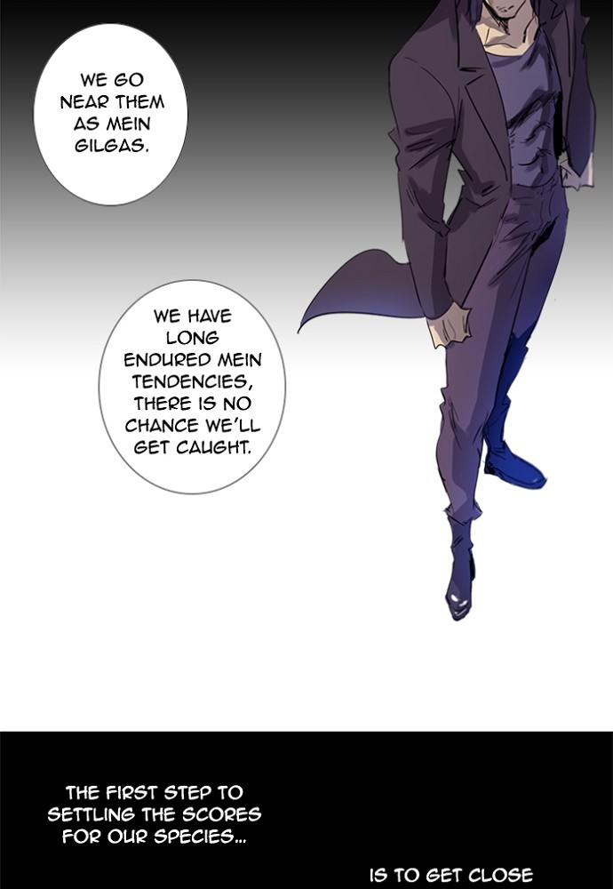 Read Soul Cartel Manga Online