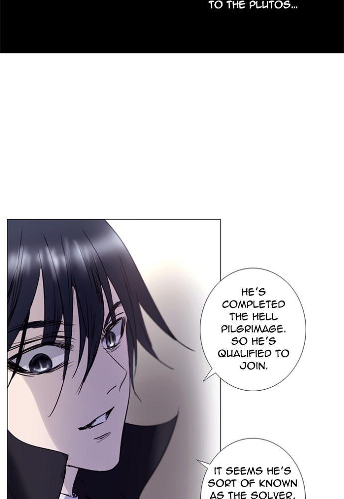 Read Soul Cartel Manga Online