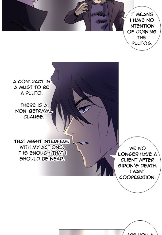 Read Soul Cartel Manga Online