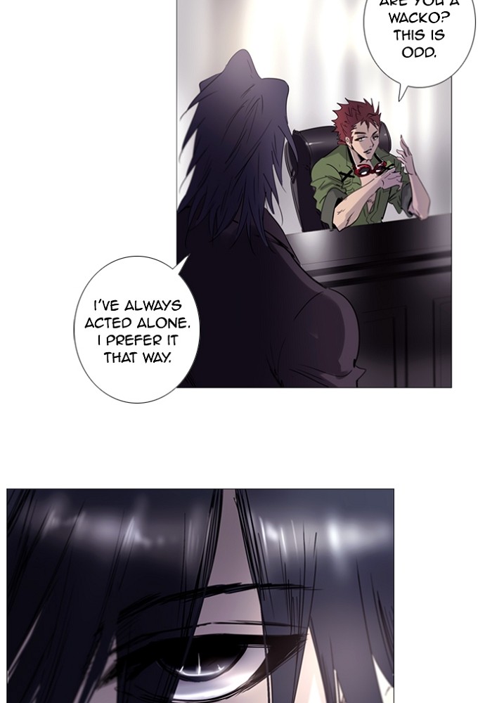 Read Soul Cartel Manga Online