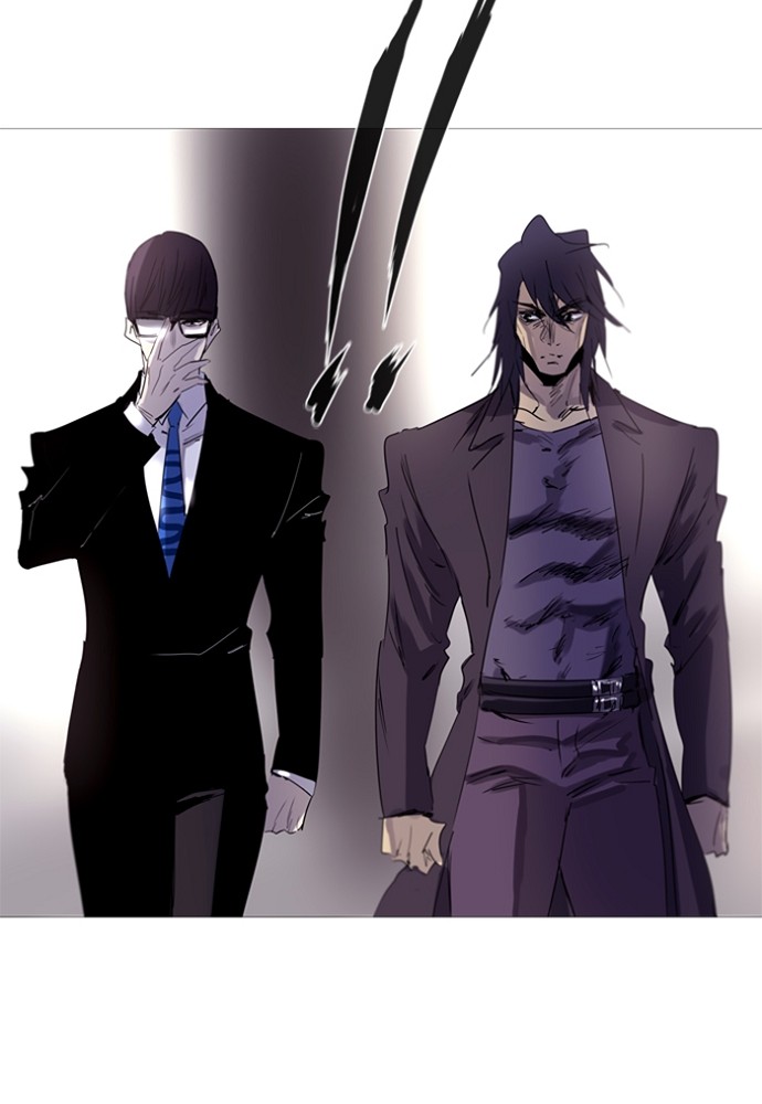 Read Soul Cartel Manga Online