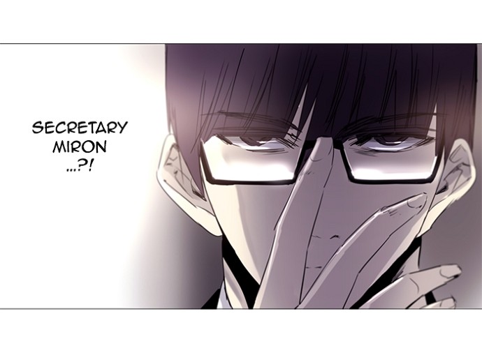 Read Soul Cartel Manga Online