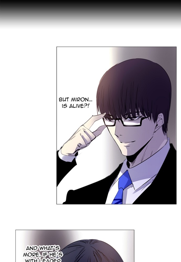 Read Soul Cartel Manga Online