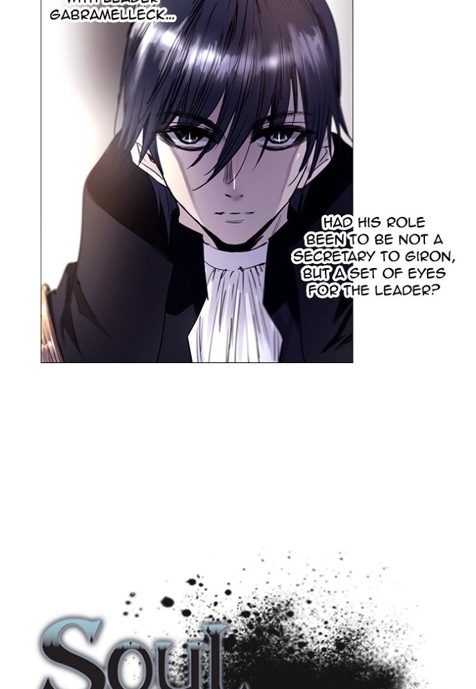 Read Soul Cartel Manga Online