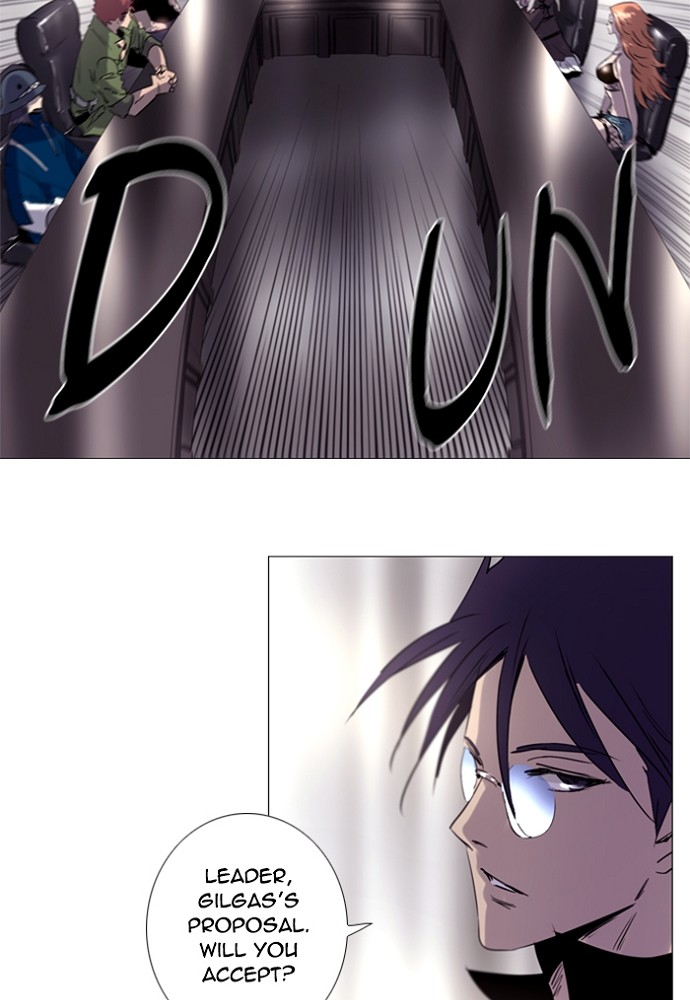Read Soul Cartel Manga Online