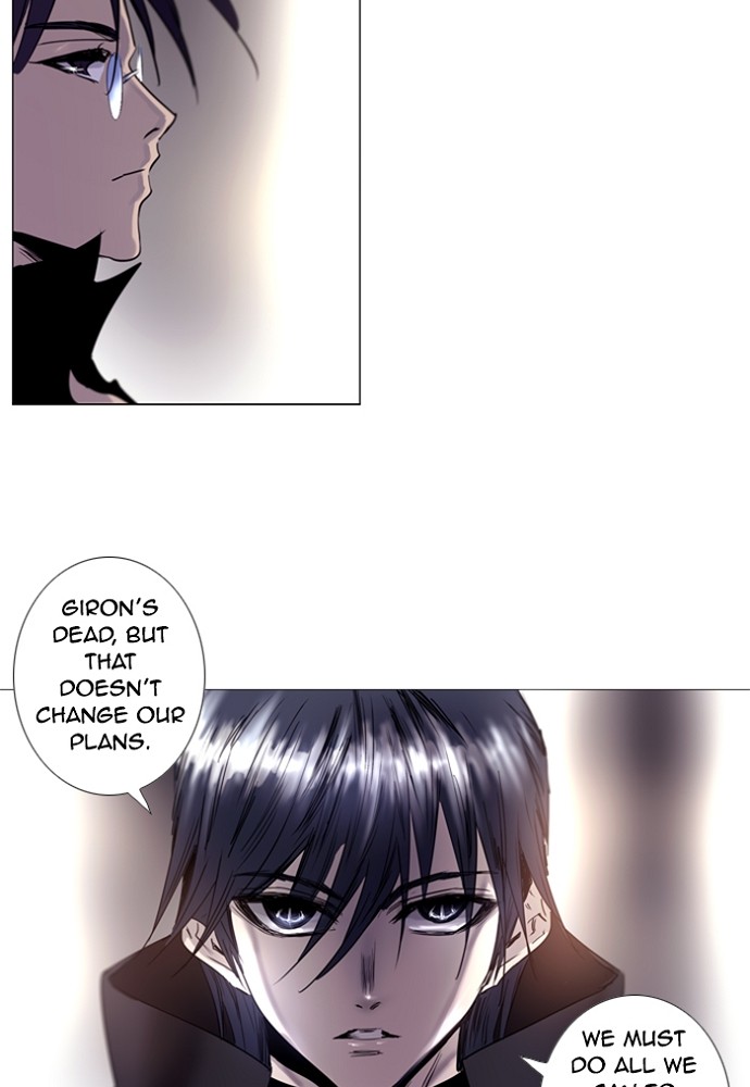 Read Soul Cartel Manga Online