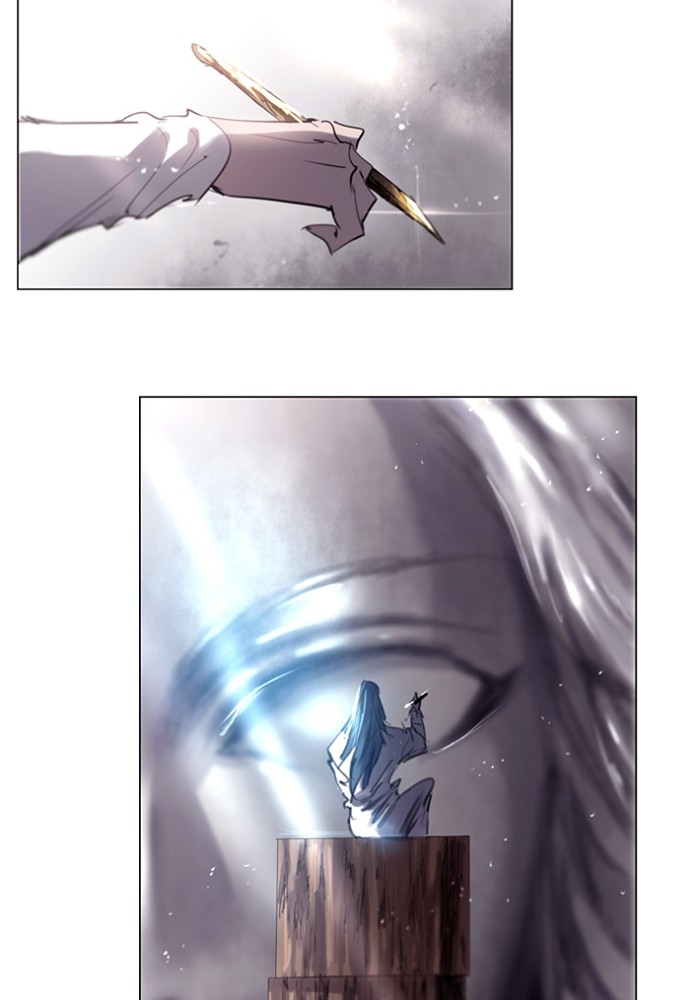 Read Soul Cartel Manga Online