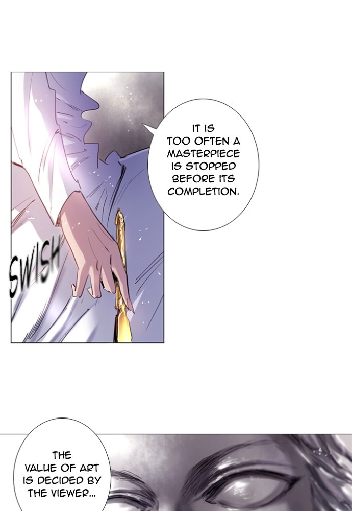 Read Soul Cartel Manga Online