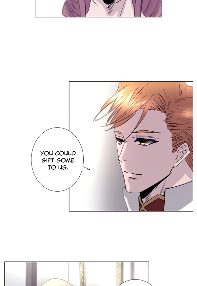 Read Soul Cartel Manga Online