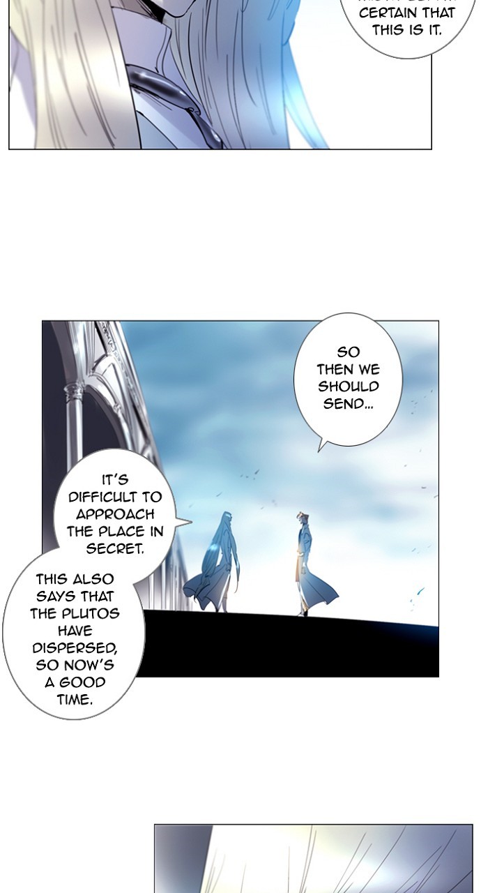 Read Soul Cartel Manga Online