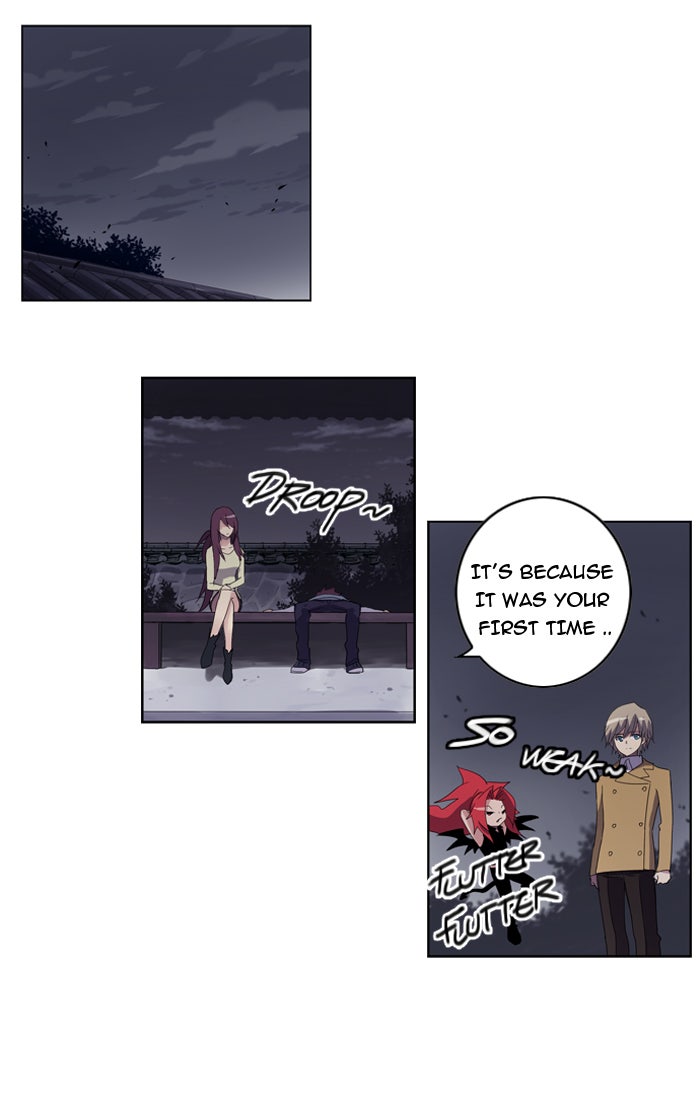 Read Soul Cartel Manga Online