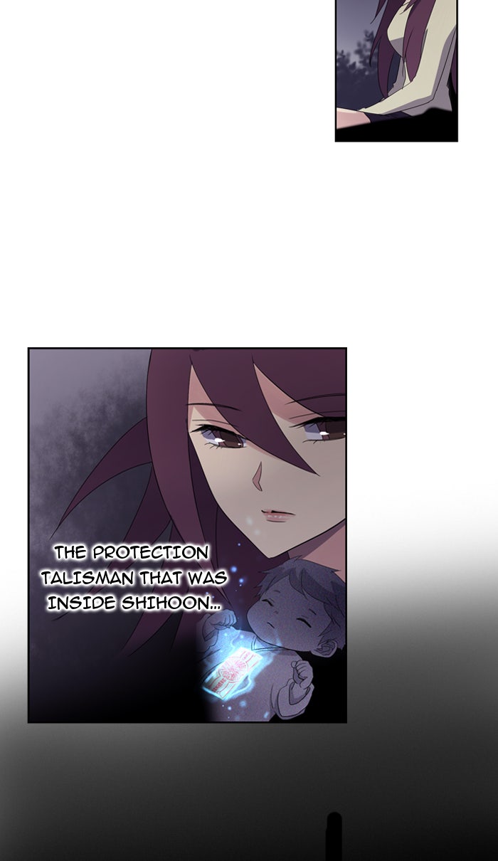 Read Soul Cartel Manga Online