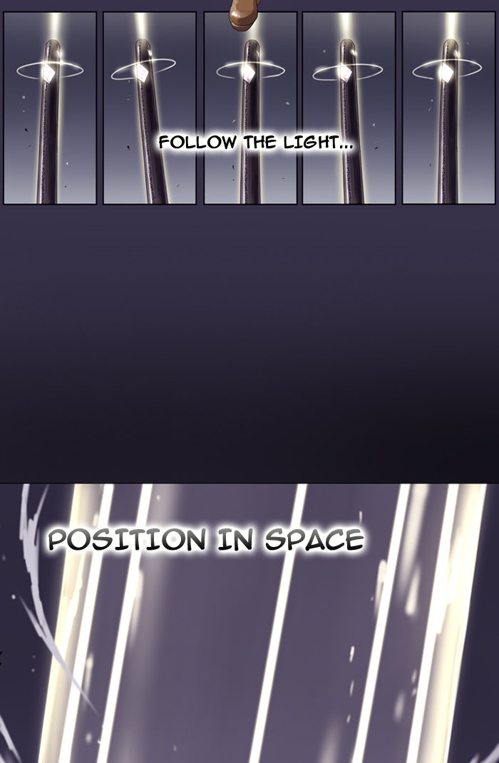 Read Soul Cartel Manga Online
