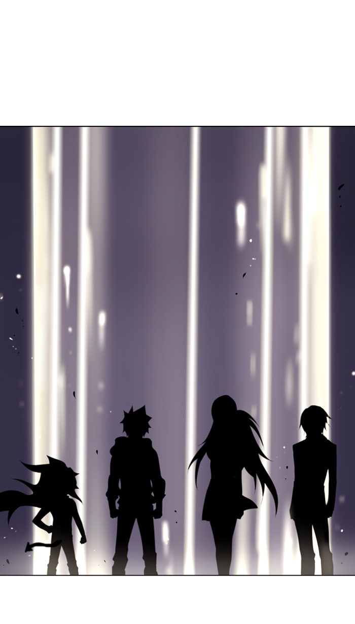 Read Soul Cartel Manga Online