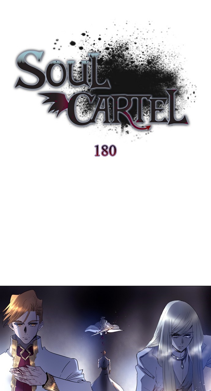 Read Soul Cartel Manga Online