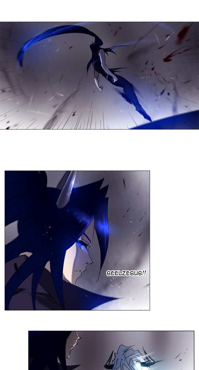 Read Soul Cartel Manga Online