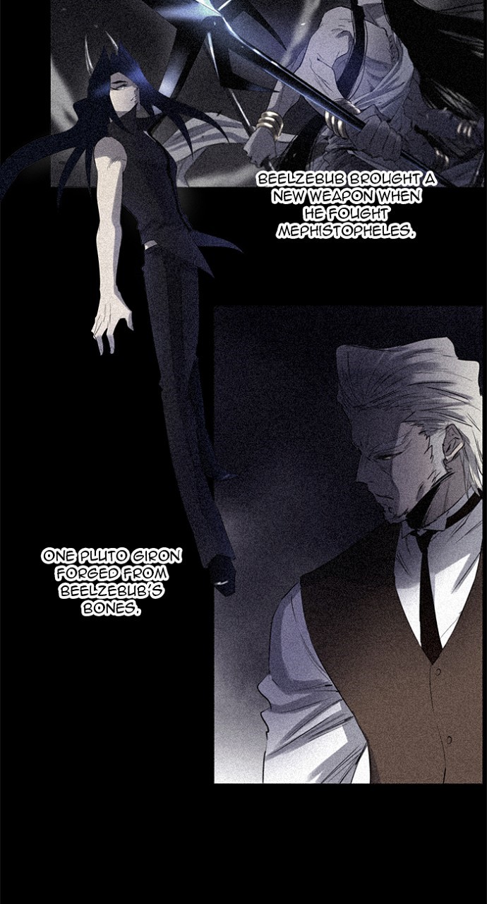 Read Soul Cartel Manga Online