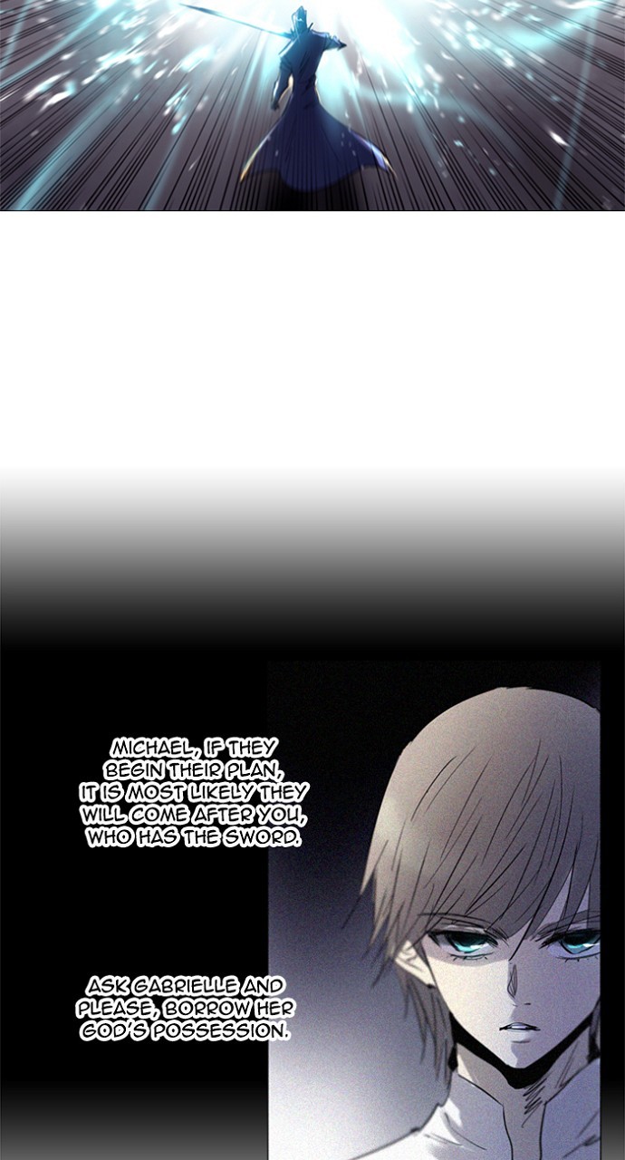 Read Soul Cartel Manga Online