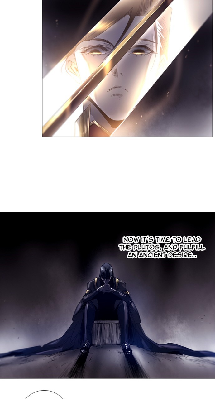 Read Soul Cartel Manga Online