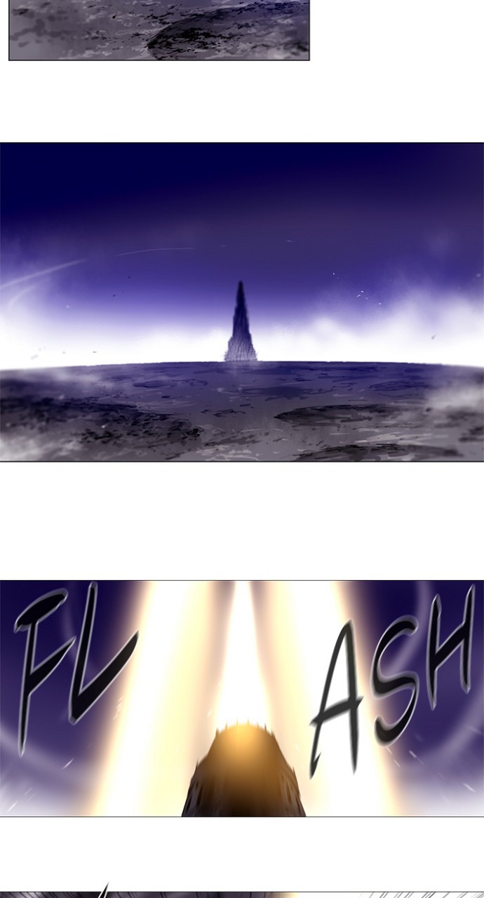 Read Soul Cartel Manga Online
