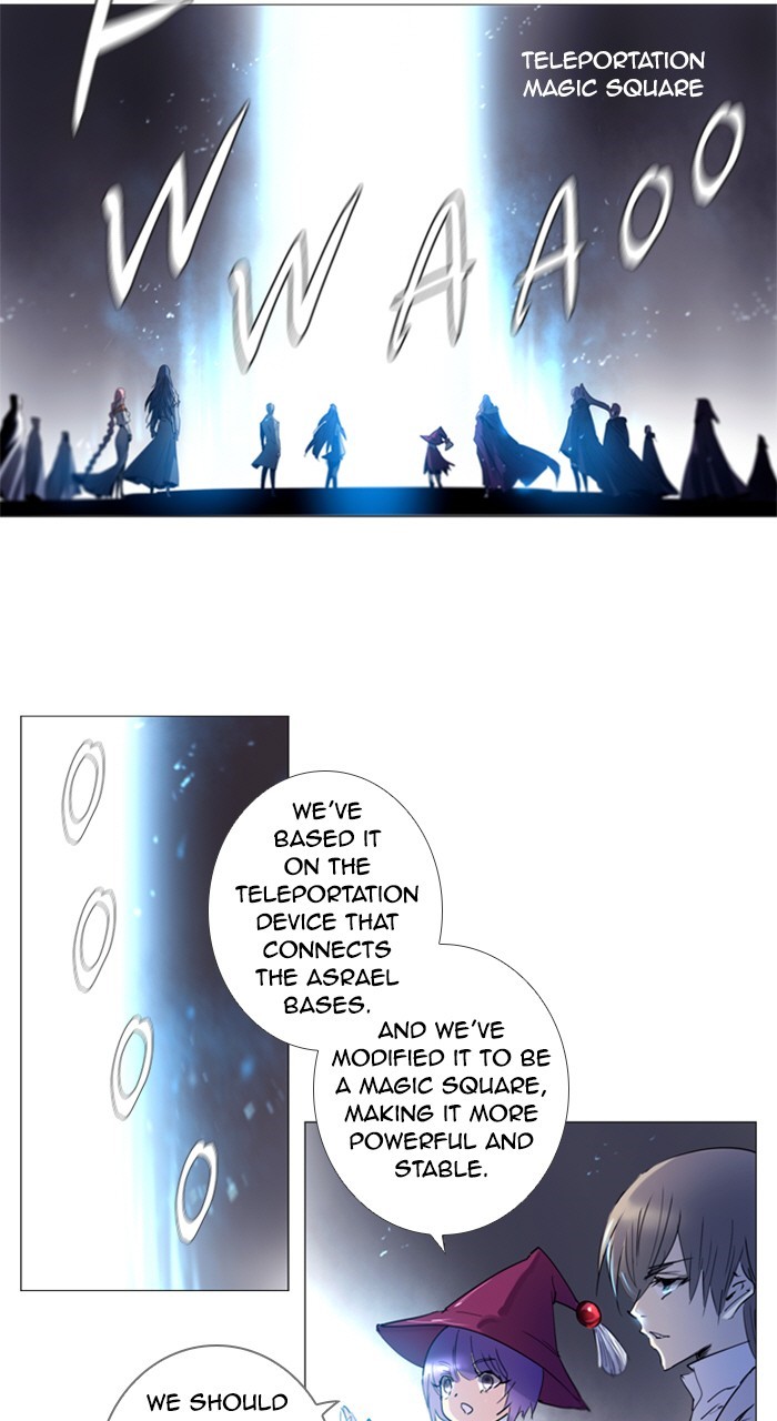 Read Soul Cartel Manga Online