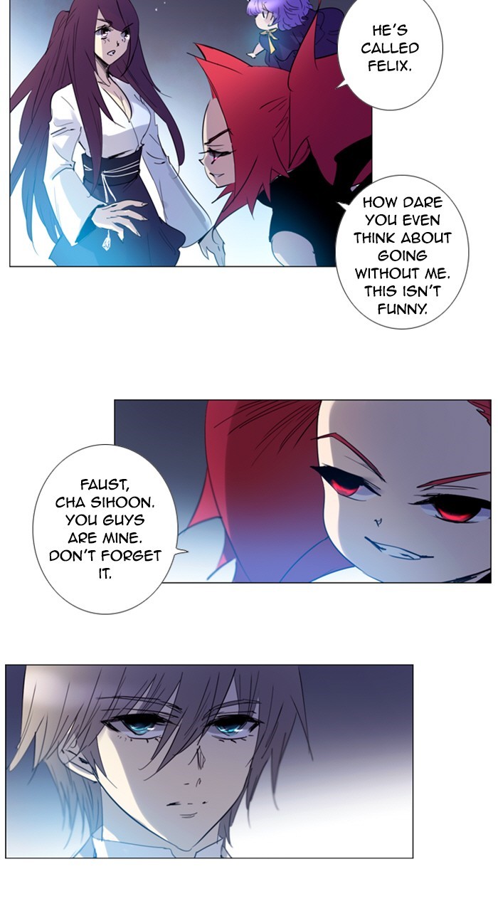 Read Soul Cartel Manga Online