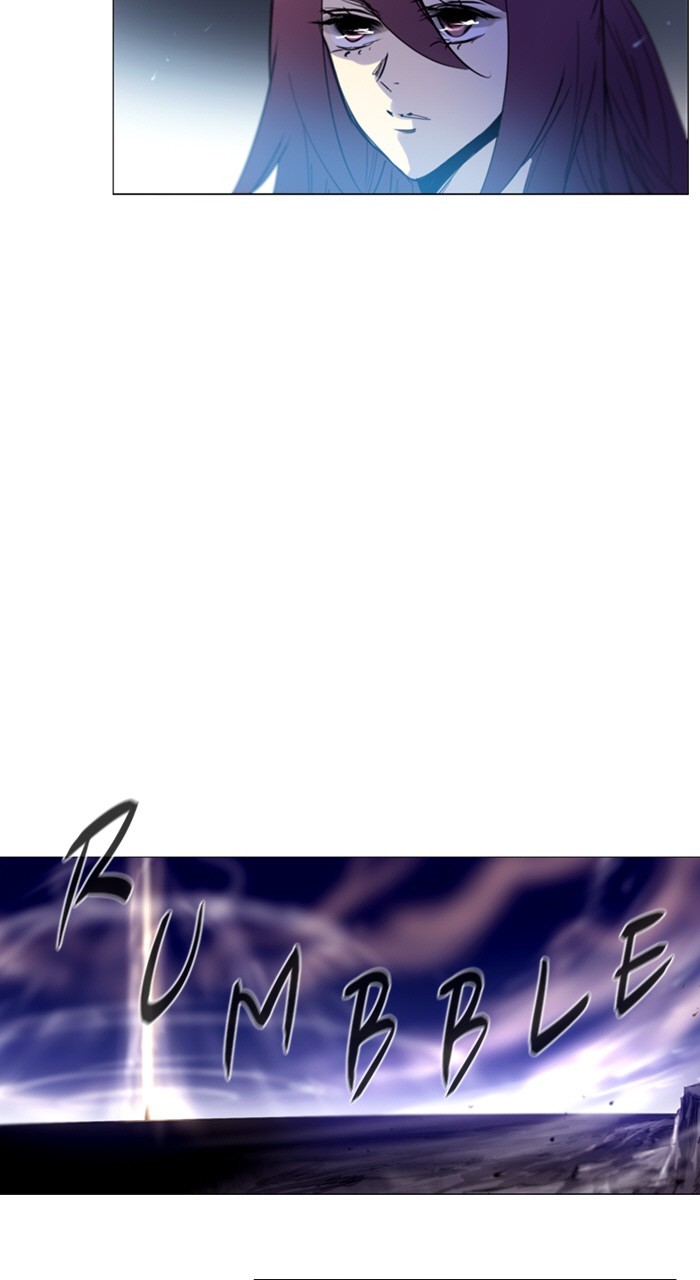 Read Soul Cartel Manga Online