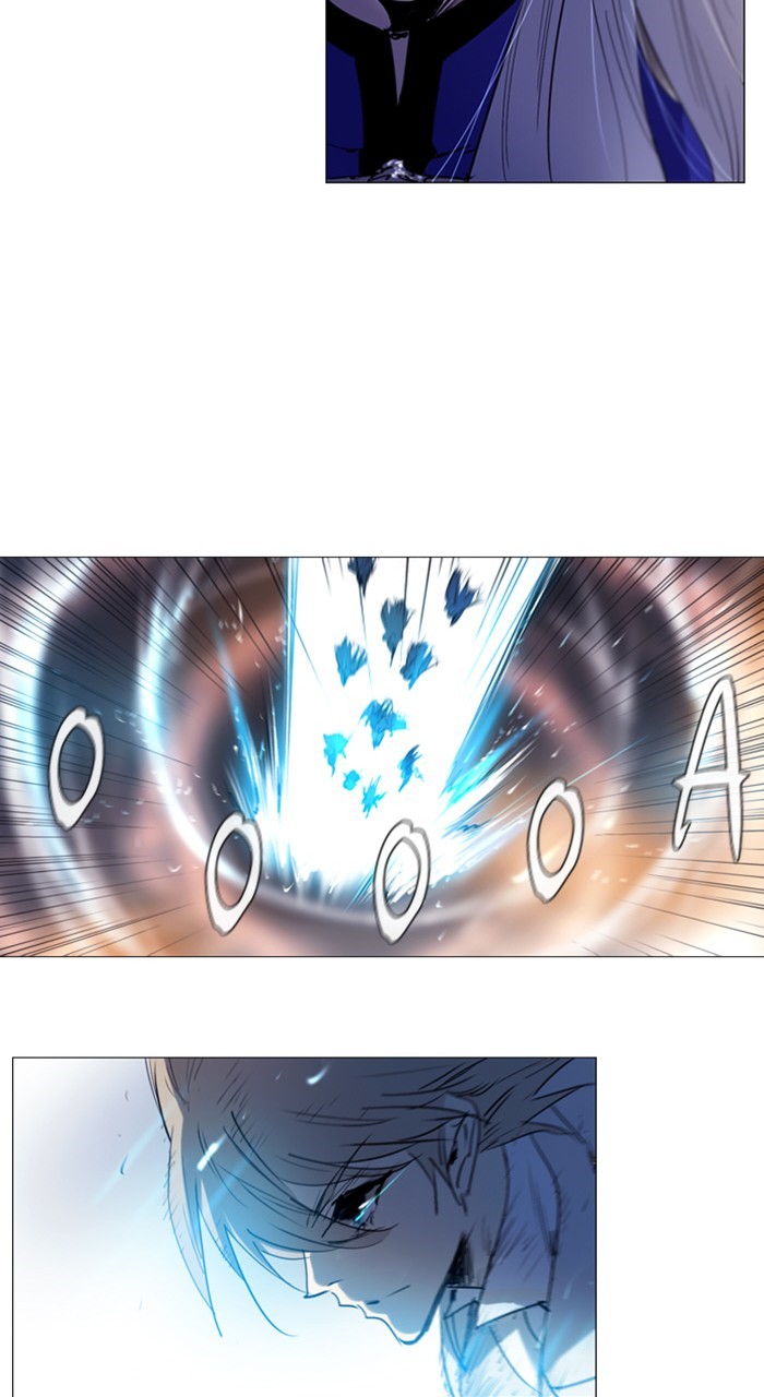 Read Soul Cartel Manga Online