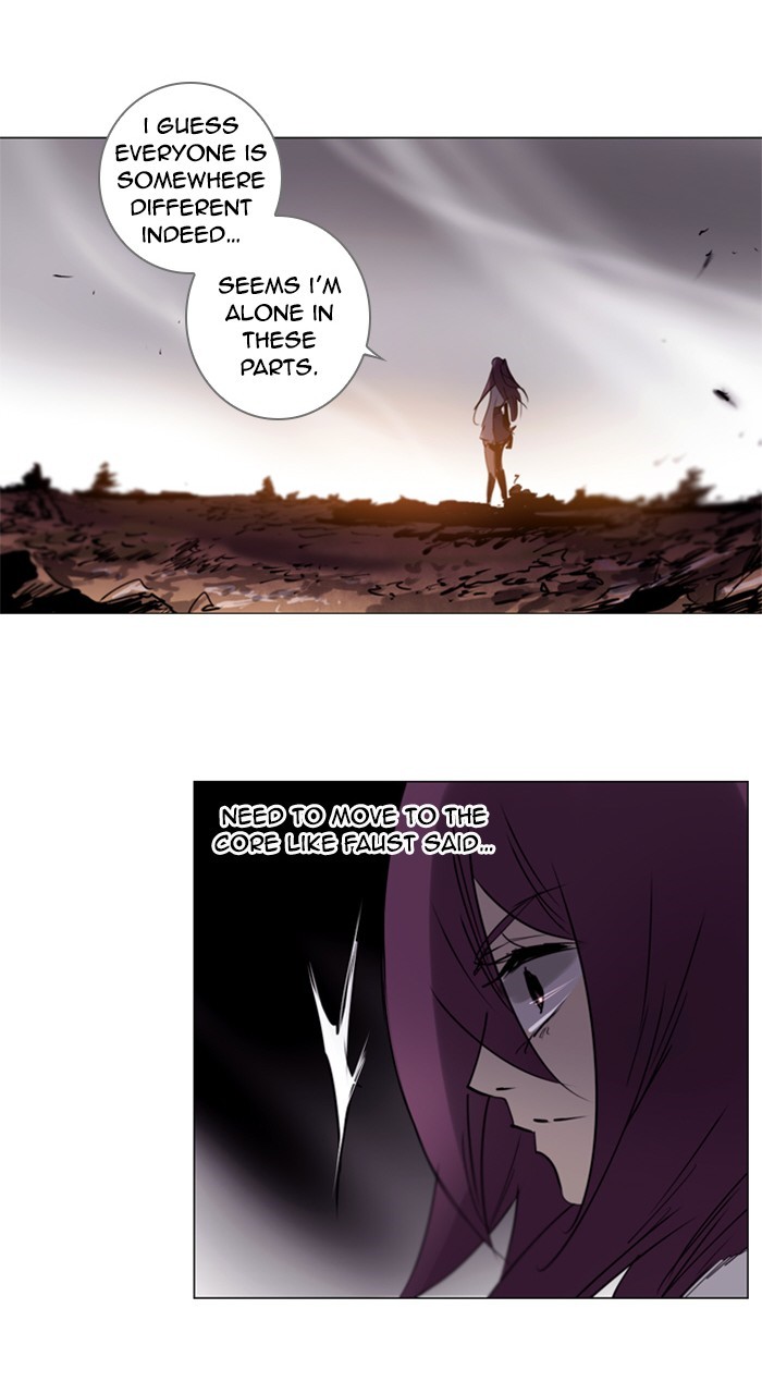 Read Soul Cartel Manga Online