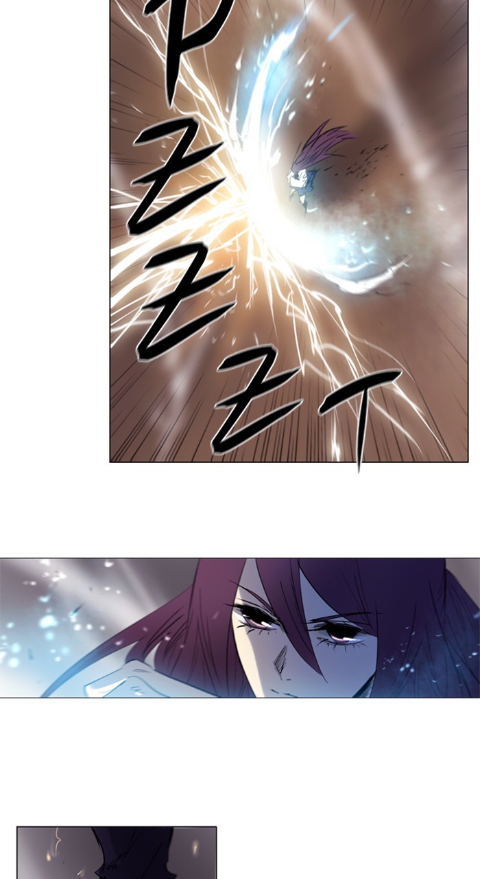 Read Soul Cartel Manga Online